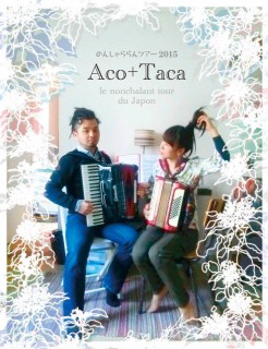 Aco+Taca-2015